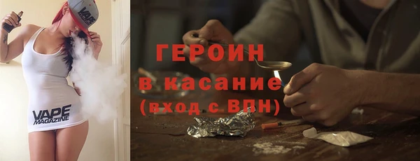хмурый Вяземский