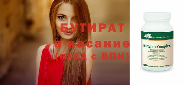 хмурый Вяземский