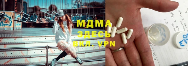 jwh Верея