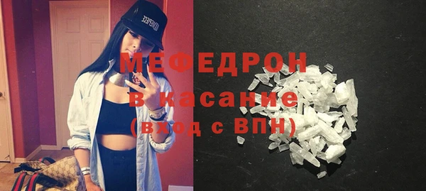 ALPHA PVP Вязники