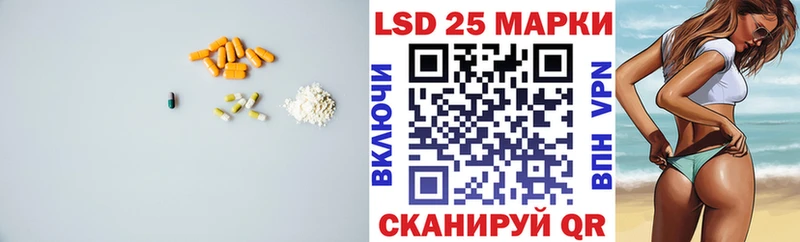MEGA как войти Зверево Лсд 25 экстази ecstasy